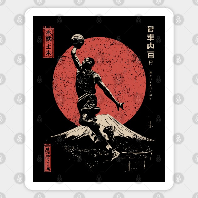 Slam Dunk over Mt. Fuji in Ukiyo-e Style Sticker by TuncGK